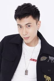 Chuan Ding