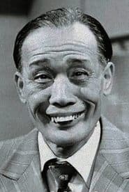 林根
