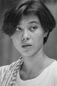 Wong On