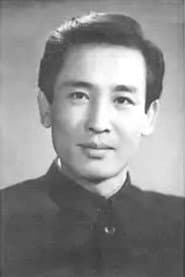 王培