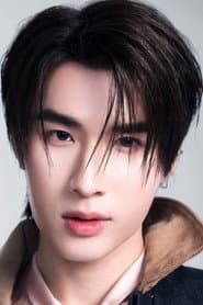 ธนธร เสนางคนิกร