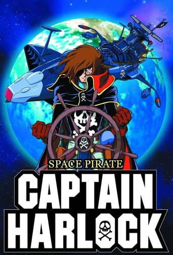Capitão Harlock