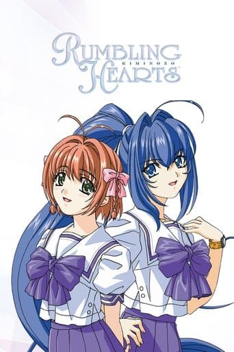 Kimi Ga Nozomu Eien