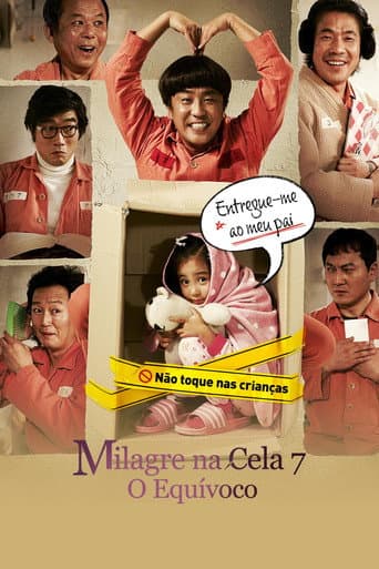 Milagre na Cela 7