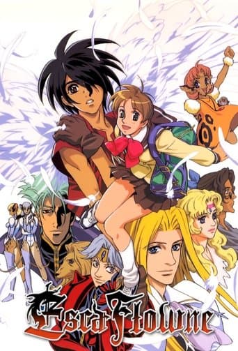 Vision Of Escaflowne