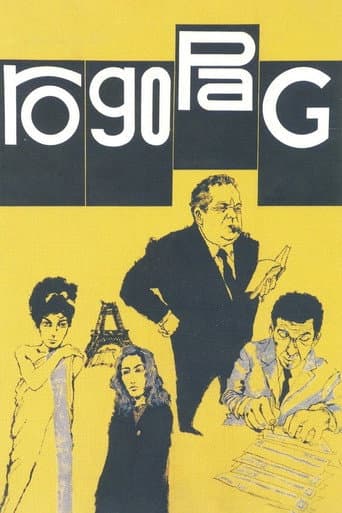 Rogopag - Relações Humanas