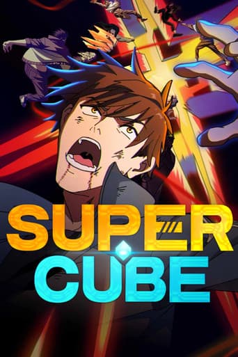 Super Cubo