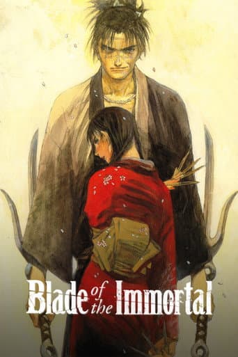 Blade - A Lâmina do Imortal