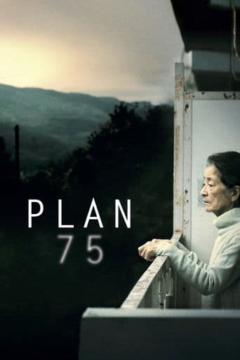 Plano 75