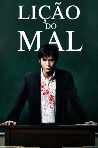 Lição do Mal
