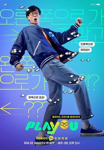 PLAYou