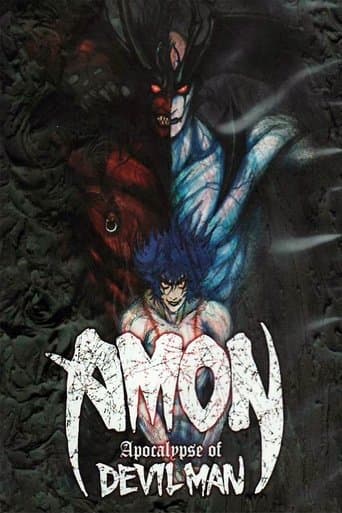 Amon Devilman Mokushiroku