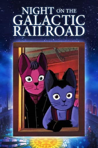 Viagem Noturna no Trem da Via Láctea