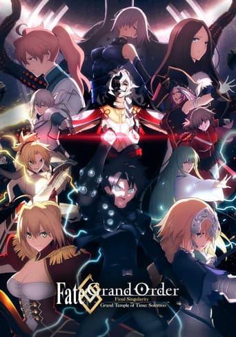 Fate/Grand Order Singularidade Final - O Grande Templo do Tempo: Solomon