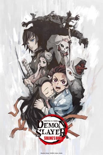 Demon Slayer: Kimetsu no Yaiba - Vínculo de irmãos