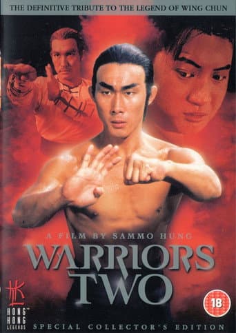 Dois Guerreiros