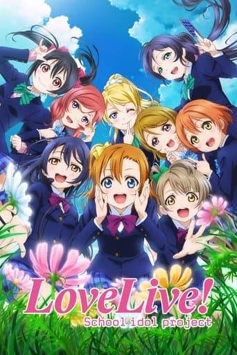 Love Live! A Escola de Idol